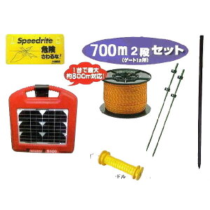 dCZbg dCq \[[̂łZT[t700M 2iZbg (967S)[KD-INODEN-SS-NEW700-2] ̃AO