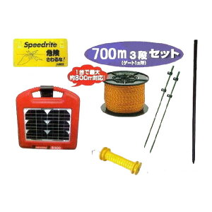 dCZbg dCq \[[̂łZT[t700M 3iZbg(962S)[KD-INODEN-SS-NEW700-3]̃AO