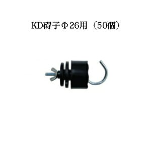 dCp Vq KD 26p 50Zbg [KD-GAI-KD26][dC hb΍ ƒ؉p 돤X]̃AO