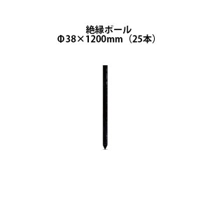 dCp ≏|[ (38×1200) 25{Zbg [KD-ZET38*1200] K42-2 [x dC hb΍ ƒ؉p 돤X] ̃AO