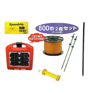 dCZbg dCq \[[̂łZT[t600M 2iZbg (966S)[KD-INODEN-SS-NEW600-2] ̃AO