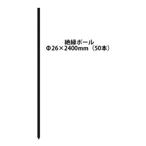 dCp ≏|[ (26×2400) 50{Zbg [KD-ZET26*2400] [x dC hb΍ ƒ؉p 돤X]̃AO