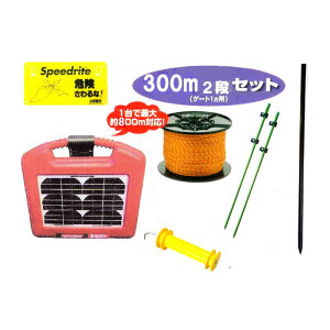 dCZbg dCq \[[̂łZT[t300m2iZbg (953S)[KD-INODEN-SS-NEW300-2] ̃AO