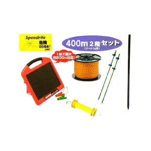 dCZbg dCq \[[̂łZT[t 400m 2iZbg (954S) [KD-INODEN-SS-NEW400-2] ̃AO