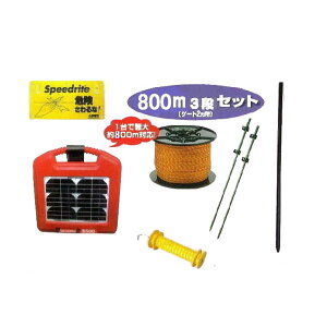 dCZbg dCq \[[̂łZT[t800M 3iZbg (963S)[KD-INODEN-SS-NEW800-3] ̃AO