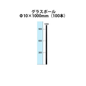 dCp OX|[ (10×1000) 100{Zbg [KD-GLS10*1000] bh^Cv[x dC hb΍ ƒ؉p 돤X]̃AO
