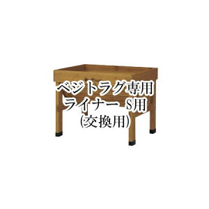 �y�K�[�f���A�N�Z�T���[�z�x�W�g���O��p���C�i�[ S�p(�����p) VGT-LS 56765200�m���|�p�i �G�N�X�e���A �_�@�� �돤�X]