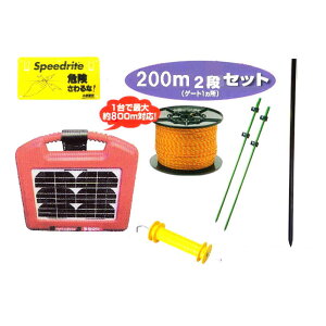 dCZbg \[[̂łZT[t200m2iZbg (952S)[KD-INODEN-SS-NEW200-2] ̃AO