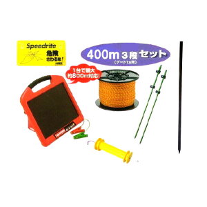 dCZbg dC \[[̂łZT[t 400m 3iZbg (959S)[KD-INODEN-SS-NEW400-3] ̃AO