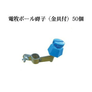 dCp dq|[Vq(t)50Zbg[KD-GAI-POLE-SET][dC hb΍ ƒ؉p 돤X]̃AO