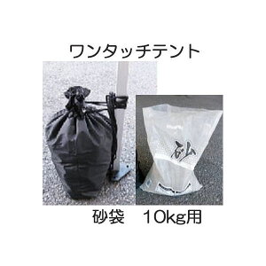  10kg E1307 egpEGCg(d) meg Œ Lo ^b`egn