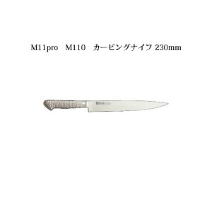 (󒍐Y p) Brieto [bpX^C M11pro M110 J[rOiCt 230mm (n) Љ쏊 { uCg  iCt