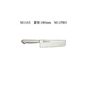(󒍐Y p) Brieto uCg M1165 ؐ 180mm (n) M11PRO Љ쏊 { (18cm)  iCt