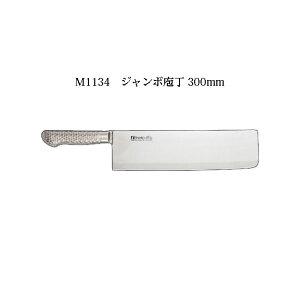 Brieto uCg M1134 W{ 300mm M11PRO Љ쏊 { 