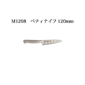 (�󒍐��Y �������p) Brieto �u���C�g M1208 �y�e�B�i�C�t 120mm (���n) M12PRO �Љ����쏊 ���{�� � �i�C�t