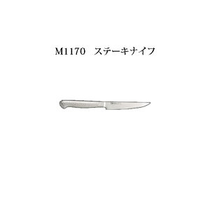 (󒍐Y p) Brieto uCg M1170 Xe[LiCt M11PRO (n) Љ쏊 { 