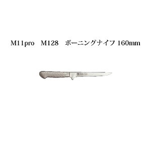 (󒍐Y p) Brieto [bpX^C M11pro M128 {[jOiCt 160mm (n) Љ쏊 { uCg  iCt