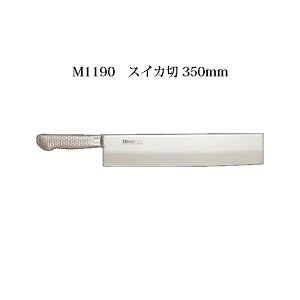 (󒍐Y p) Brieto uCg M1190 XCJ 350mm (n) M11PRO Љ쏊 { 