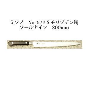 (Ki) p Misono ~\m No.572-S \[iCt 200mm (cot Wn n) uf|V[Y (Kтɂ|)