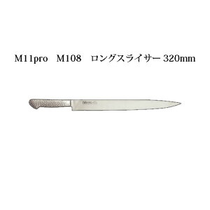 (󒍐Y p) Brieto [bpX^C M11pro M108 OXCT[ 320mm (n) Љ쏊 { uCg  iCt