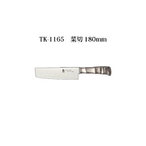 (󒍐Y p) Brieto | TK-1165 ؐ 180mm (n) Љ쏊 { uCg 