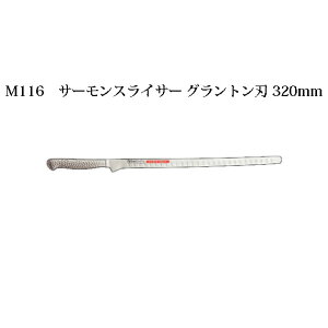 (󒍐Y p) Brieto [bpX^C M11pro M116 T[XCT[ Ogn 320mm (n) Љ쏊 { uCg  iCt