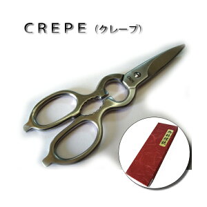 CREPE (N[v) XeXSgb Lb` ~KL 200mm No.85012 (nCJ[{ XeX  Lb`nT~ {b) ([)@zm