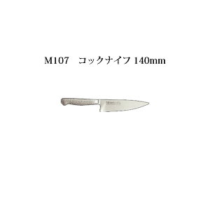 Brieto [bpX^C M11pro M107 RbNiCt 140mm Љ쏊 { uCg  iCt