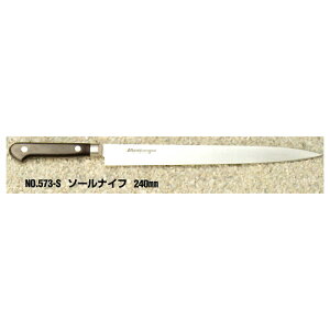 (Ki) p Misono ~\m No.573-S \[iCt 240mm (cot Wn n) uf|V[Y (Kтɂ|)