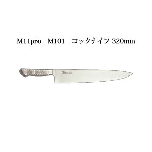 (󒍐Y p) Brieto uCg [bpX^C M11pro M101 RbNiCt 320mm (n) Љ쏊 {  iCt
