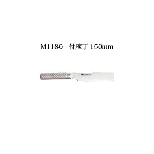 (󒍐Y p) Brieto uCg M1180 t 150mm (n) M11PRO Љ쏊 { (15cm)