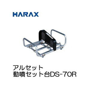 nbNX A~ Zbg AZbg DS-70R m @  Uz Uz@ h h@]
