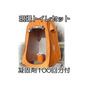 (ǐV^) }Cbg gCZbg R-100X (100) (egEgCZbg T-100EgC }Cy[t) ܂ɂ (h ЊQ AEghA ȈՃgC)