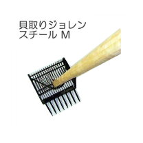 楽天市場】貝取 ジョレンの通販