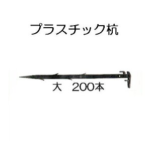 (200{Zbg) { vX`bNY  490mm S \Y vY (@llI)