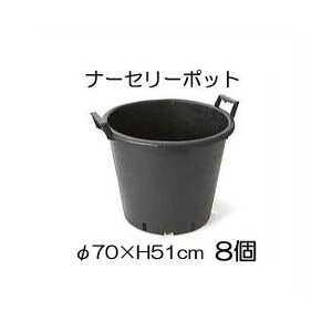 i[Z[|bg RP 70×H51cm 120L L(+ꌊ̂) 8P(Aؔ vX`bN)