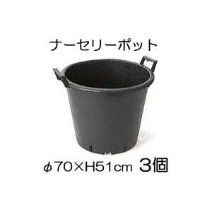 i[Z[|bg RP 70×H51cm 120L L(+ꌊ̂) 3P(^Aؔ vX`bN)