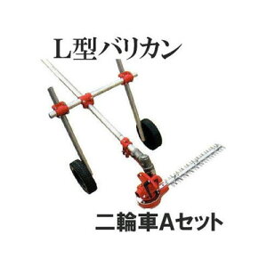 �j�V�K�L �o���J�����l�EL�^�o���J���p�ԗփZ�b�g(2�֎�A)N-831-3