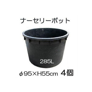 i[Z[|bg  TCY285L RP95(87)-H55 4P(Aؔ vX`bN)