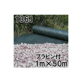 楽天市場 デュポン グリーンビスタ プロの通販 楽天市場 デュポン グリーンビスタ プロの通販