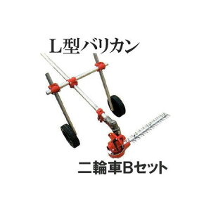 �j�V�K�L �o���J�����l�EL�^�o���J���p�ԗփZ�b�g (2�֎�B) N-831-4