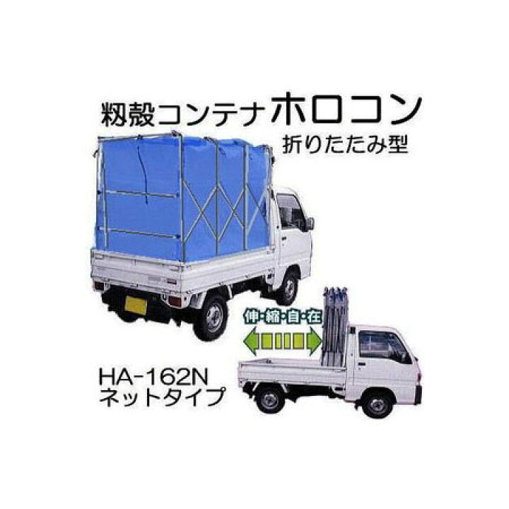 楽天市場】( 2 0 2 6 年 6 月 上 旬 ご ろ 入 荷 予 定 )イガラシ機械 