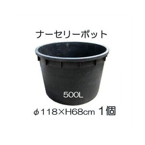 i[Z[|bg TCY500L RP 118×H68cmꌊ̗LI ^|bg