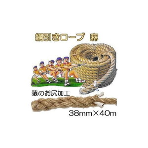 (Yi ̓^Cv) j[v () 38mm×40m 41kg S j[v [ɉ̂KH (tTc}H obNXvCX S) {