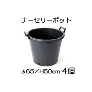 i[Z[|bg RP 65×H50cm 110L L(+ꌊ̂) 4P (^Aؔ vX`bN)