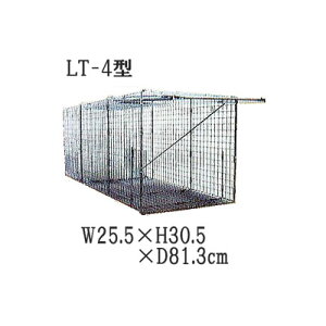 小動物捕獲器 箱罠 アニマルトラップ LT-4型 未来のアグリ