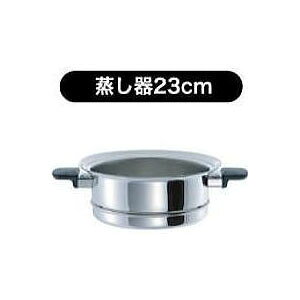 UMIC ETERNA }WJR~bN Gei 3w\  23cm (IHΉ) EV}H