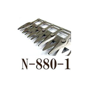 oJ ֐n mini 5np N-880-1 jVKL [|pi _@ 돤X]