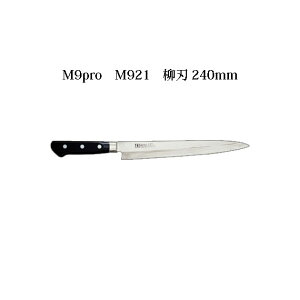 (󒍐Y p) Brieto M9pro M921 n 240mm (n) Љ쏊 { uCg  iCt