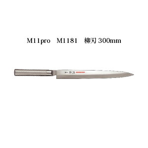 (󒍐Y p) Brieto  {| M11pro M1181 n 300mm (n) Љ쏊 { uCg  iCt